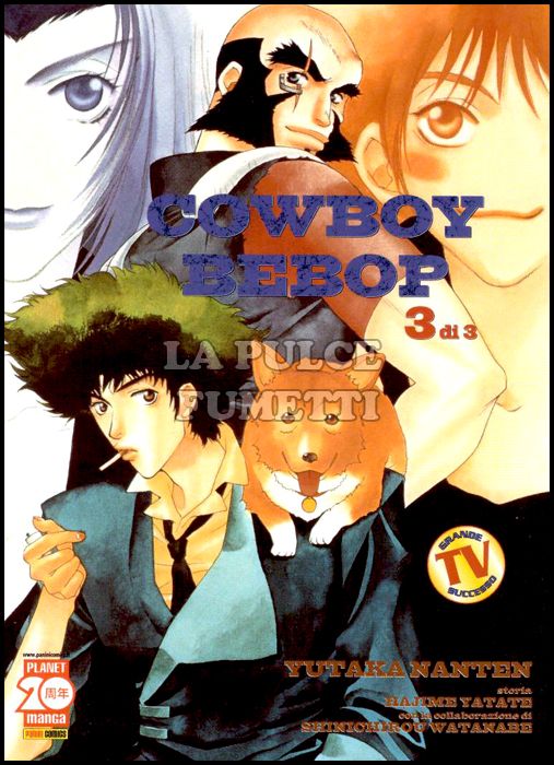 COWBOY BEBOP #     3 - 1A RISTAMPA